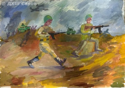 За Родину - Веряскин Богдан, 13 лет.jpg